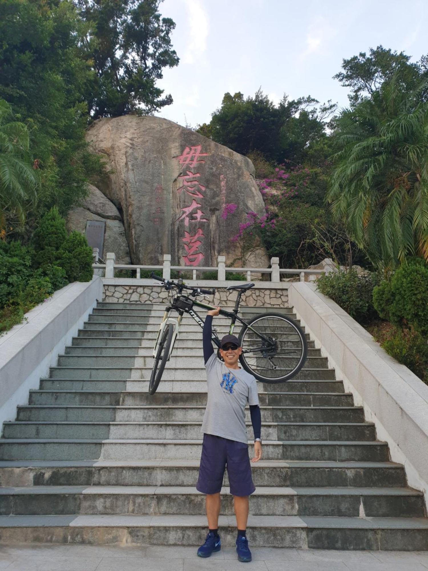 太武山下民宿 金湖镇 外观 照片